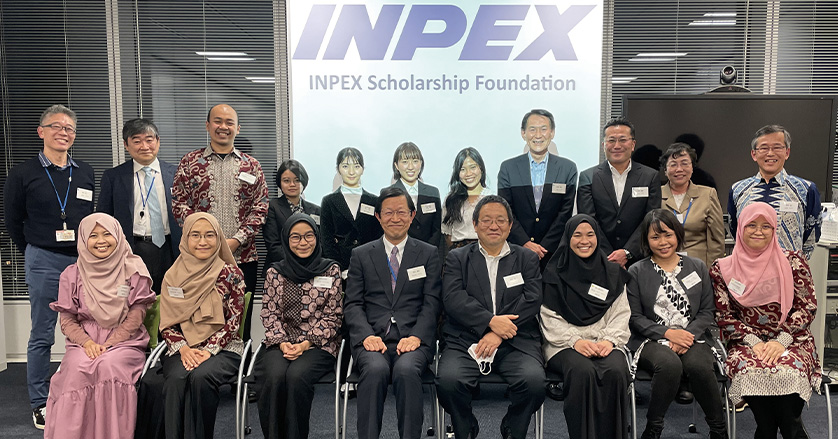 2021 INPEX Scholarship Foundation year-end exchange (photo)